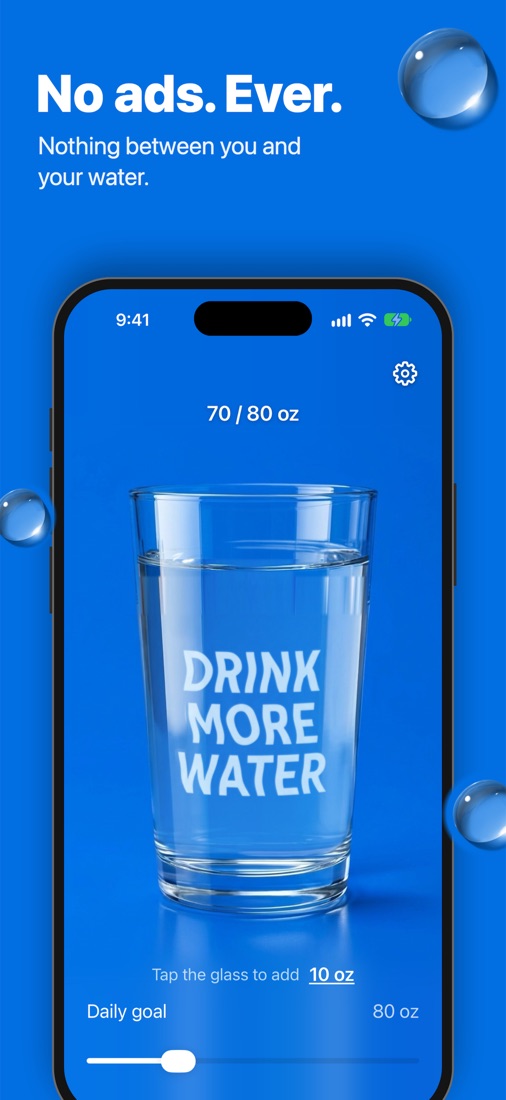 The app has no ads